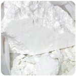 Кокаин Перу Cocaine Peru VHQ в Биробиджане Кокаин Перу Cocaine Peru VHQ в Биробиджане