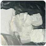 Кокаин Колумбия Cocaine Colombia VHQ 99% (fishscale) в Биробиджане Кокаин Колумбия Cocaine Colombia VHQ 99% (fishscale) в Биробиджане