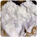 Кокаин Боливия Cocaine Bolivia VHQ 97,1% в Биробиджане Кокаин Боливия Cocaine Bolivia VHQ 97,1% в Биробиджане