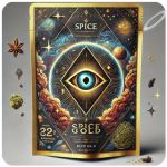 Россыпь Микс  (Spice, спайс) Mix в Биробиджане